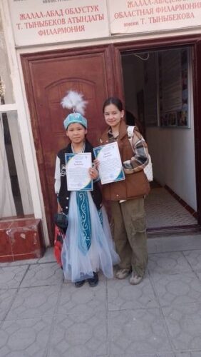 "Мен Кыргызстандык экениме сыймыктанам" кароо сынагынын областтык туру